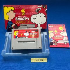 PS-ウイングコマンダーⅢ - メルカリ