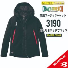 Item thumbnail for item 73712e98-bdbb-4da5-8715-a325fe74a178