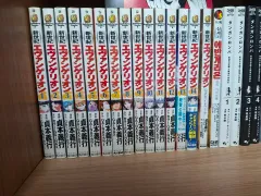エヴァンゲリオン 単行本 原書 漫画 全巻
