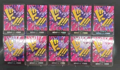 2025年最新】イワンコフドンカードの人気アイテム - メルカリ