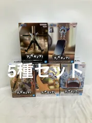 未開封 ONE PIECE ワンピース フィグライフ フィギュア ５個 LFJ298 f099