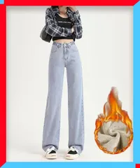 新品 レディース 裏起毛 デニムパンツ ウエスト調節ボタン付き 裏フリース 脚長 着やせ 体型カバー ボトムス 冬 ジーパン おしゃれ【送料無料】