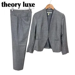 2025年最新】セオリーリュクス パンツの人気アイテム - メルカリ