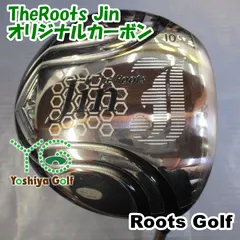 ドライバー ルーツ(ゴーセン) TheRoots Jin/オリジナルカーボン/SR/10.5[050946]のサムネイル