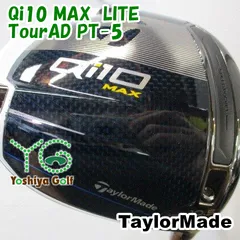 きよツアーad pt AD PT 5 S テーラーメイド　ドライバー 2025年最新】ツアーad pt 5sテーラーメイドの人気アイテム - メルカリ