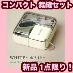 Item thumbnail for item 53cb7518-1863-4d04-b466-9d785fc53282