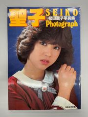 松田優作 レアカレンダー「優作暦2002」 - メルカリ