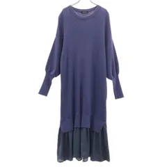 nano universe ナノユニバース 長袖 リブニット ロングワンピース F パープル レディース 古着