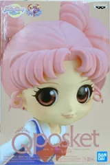バンプレスト 劇場版 美少女戦士セーラームーンEternal Q posket CHIBI USA ちびうさ (通常カラー)