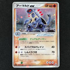 ☆ヴァイスシュヴァルツ アズールレーン AZL/S102/001SPSP サイン