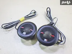 MB QUART Qシリーズ MB QUART (エムビークォート) ～ カーオーディオ 激安通販 サウンド