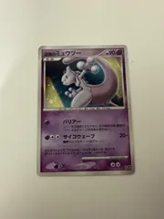 2025年最新】ポケモンカード ANNIVERSARY 10THの人気アイテム - メルカリ