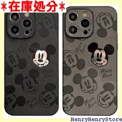 HAMACOD iPhone16 Plus 用 ケース ミッキー スマホケース iphone 16Plus 适用 TPU ケース すり傷防止 指紋防止 耐衝撃 ミッキーマウス iphone 16 Plus ケース 携帯保護カバー ソフト 軽量 2274