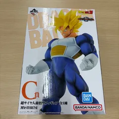ドラゴンボール一番くじ　C賞超サイヤ人孫悟空　フィギュア　VSオムニバスグレイト