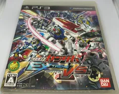 [中古] 機動戦士ガンダム EXTREME VS. PS3 日付時間指定不可