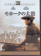 太鼓の達人11亜州版 DVD・ドングルセット - メルカリ