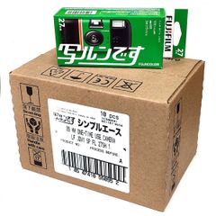FUJIFILM 写ルンです 27EX 20個セット - メルカリ