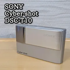 2025年最新】sony cybershot dsc t10の人気アイテム - メルカリ