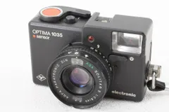 ジャンク品 AGFA アグファ OPTIMA 1035 SOLITAR S 40mm F2.8 フィルム