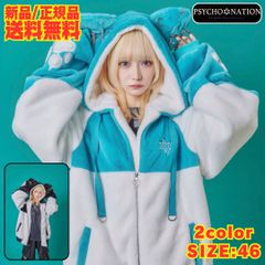 2ND ARCHIVE スマイルロゴニットプルオーバー】セカンドアーカイブ