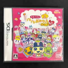 中古 DS たまごっちのプチプチおみせっち ごひーきに