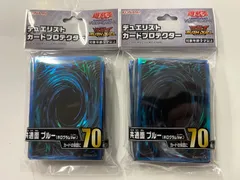 2025年最新】遊戯王 スリーブ 共通面の人気アイテム - メルカリ