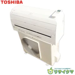 2025年最新】TOSHIBAエアコン室外機の人気アイテム - メルカリ