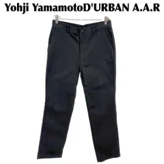2025年最新】Yohji Yamamoto メンズ チノパンの人気アイテム - メルカリ