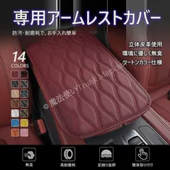 2026年最新】GUN125 アームレストの人気アイテム - メルカリ