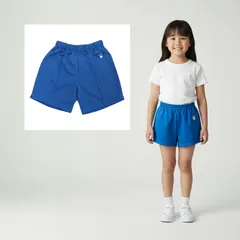 【値下げ品・新品】OLEES  ハーフパンツ　ブルー　青 　ショートパンツ　クォーターパンツ　小学校　幼稚園　保育園　こども園【送料込み】