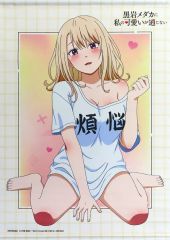 cLover ポップアップ ぎばちゃん 直筆イラストサイン色紙 茶山沙穂 1