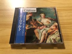中古][DVD] 金色のガシュベル00F 〜黄金のチチをもつ男〜 [少年