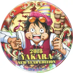 2025年最新】海賊袋 2018 缶の人気アイテム - メルカリ