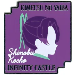 【中古】バッジ・ピンズ 胡蝶しのぶ 「劇場版 鬼滅の刃 無限城編 第一章 猗窩座再来 キャラクターモチーフピンズ 第二弾」 劇場グッズ