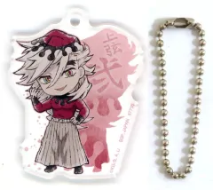 【中古】キーホルダー 童磨 きゅんキャラアクリルチャーム 「一番くじ 鬼滅の刃～上弦の参～」 G賞