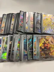 ポケモンカード　AR 100枚まとめ売り　被りなし