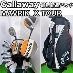 2025年最新】マーベリック ユーティリティ 6の人気アイテム - メルカリ