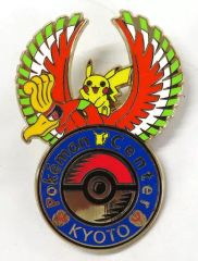 ロゴピンズ ポケモンセンター キョウト 京都 kyoto ホウオウ