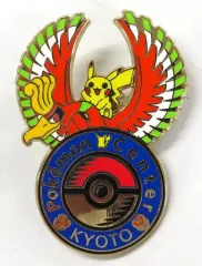 【中古】バッジ・ピンズ ピカチュウ＆ホウオウ ロゴピンズ 「ポケットモンスター」 ポケモンセンターキョウト限定のサムネイル