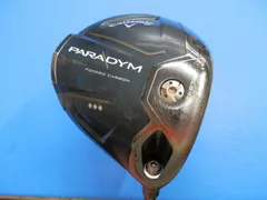 2025年最新】パラダイムトリプルダイヤの人気アイテム - メルカリ