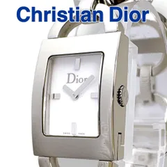 2025年最新】クリスチャンディオール マリス 腕時計の人気アイテム