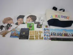  中古品 関ジャニ∞ SUPER EIGHT 大倉忠義 のみ 関ジャニズム 他 うちわ ショッピングバッグ Blu-ray 等グッズセット