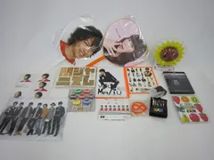  中古品 関ジャニ∞ SUPER EIGHT 丸山隆平 のみ うちわ クリアファイル ペンライト Blu-ray 等 グッズセット