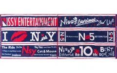 2025年最新】nissy グッズ タオルの人気アイテム - メルカリ