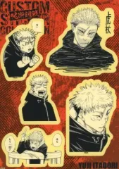 【中古】シール・ステッカー 虎杖悠仁 「呪術廻戦 カスタムステッカーコレクション」 ジャンプショップ SUMMER JUMP COLLECTION 2023グッズ