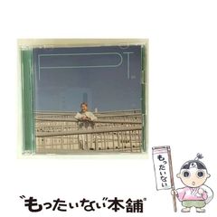 中古】 福祉マンパワー対策 誰が福祉を担うのか / 京極 高宣 / 第一