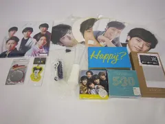  中古品 嵐 二宮和也 のみ 5×20 Are you Happy? 他 うちわ ペンライト CD 等 グッズセット