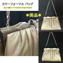 美品🔶ヴィンテージ調◎昭和レトロ 🔷 フォーマルバッグ  🔴 レザー ハンドバッグ ／  ゴールド無地 ／ パーティーバッグ ／  手鏡付き 及び  化粧箱付き ／ 手提げバッグ ／ 和装小物 ／ 洋装小物 ／ 着物 ／ 送料無料 匿名配送