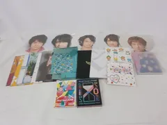  中古品 Hey!Say!JUMP 八乙女光 のみ うちわ クリアファイル パンフレット DVD 等 グッズセット