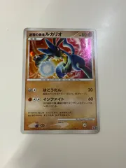 ポケモンカード 波導の勇者ルカリオ 映画 10周年記念プレミアムシート